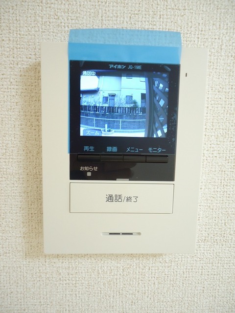 14/24 その他画像