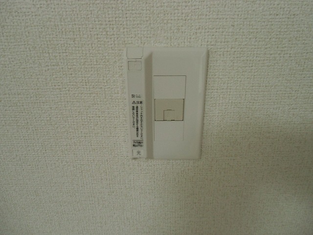 14/30 設備