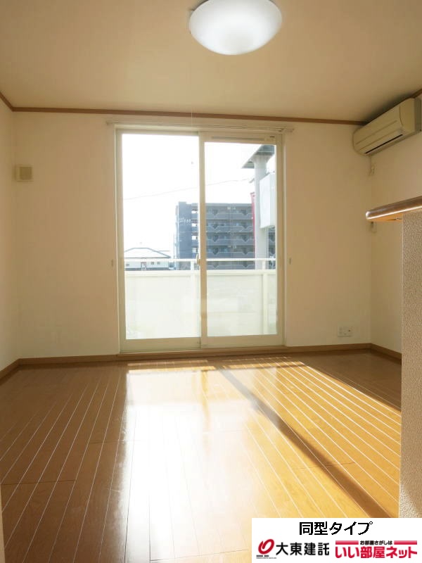 3/30 リビング/ダイニング