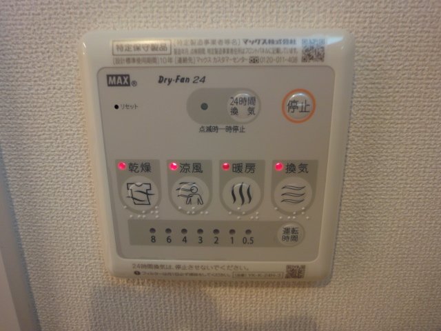 22/30 その他画像