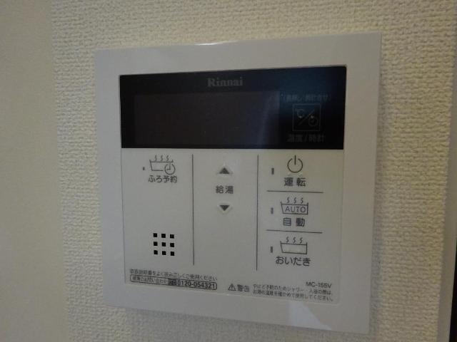 16/30 設備