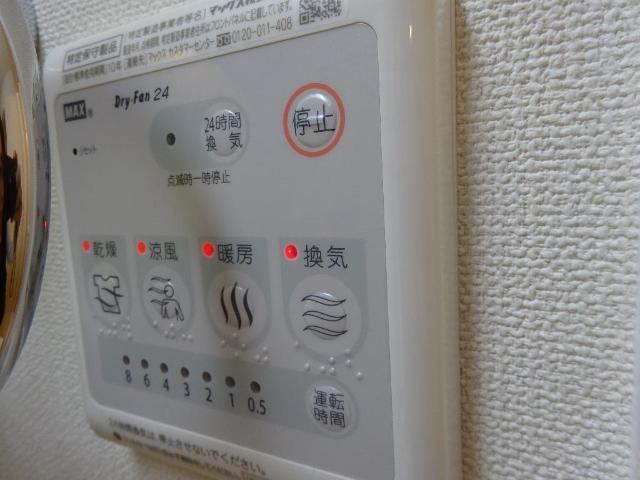 19/30 設備