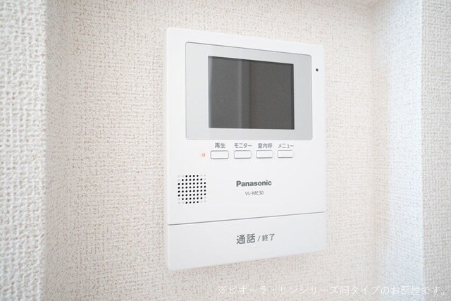 14/20 その他画像