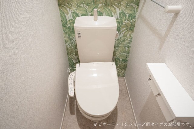 9/20 トイレ