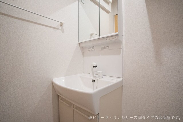 10/20 洗面