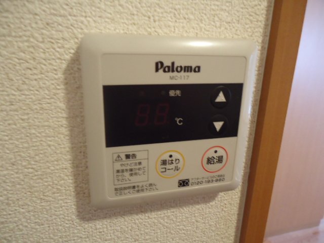 19/29 洗面