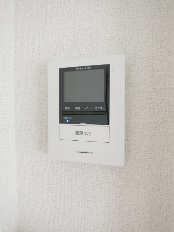5/20 収納