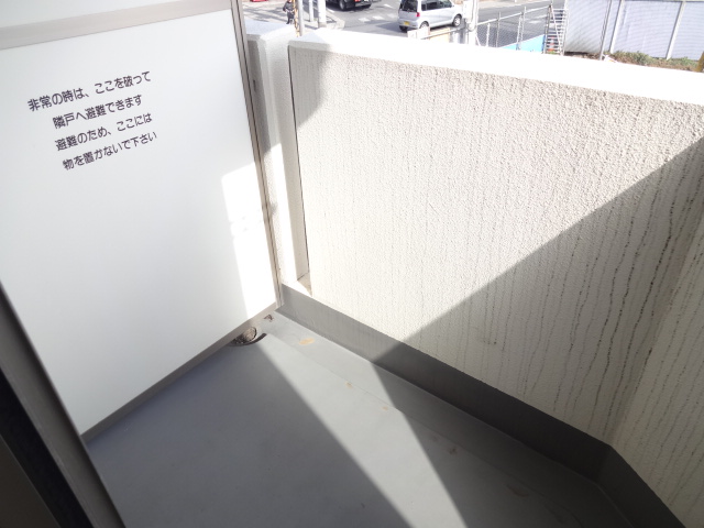 17/30 バルコニー