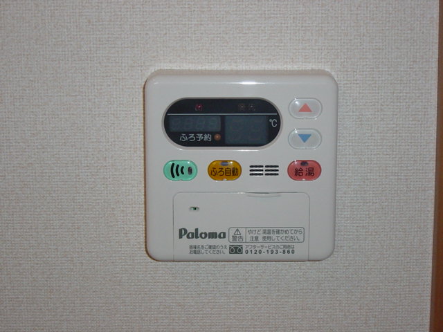 21/26 その他画像