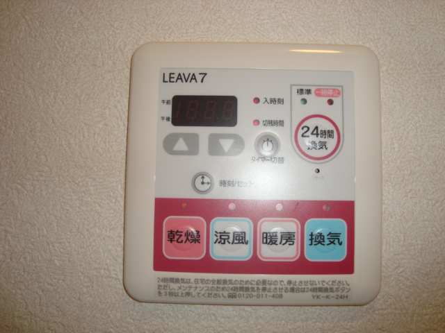 21/23 その他画像