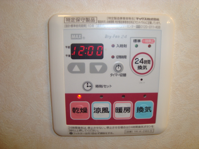 20/22 その他画像