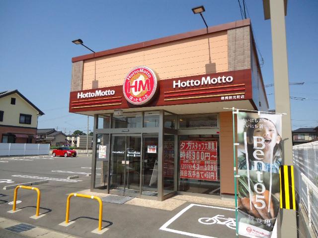 5/10 周辺