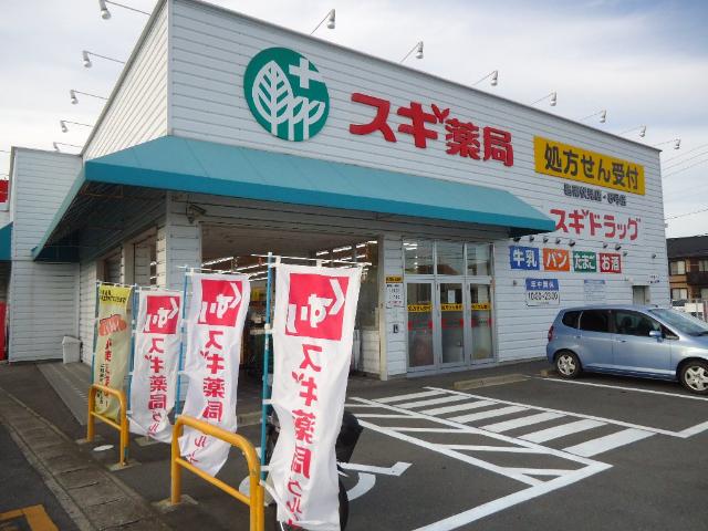 27/30 周辺