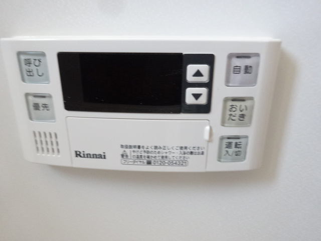 16/30 設備