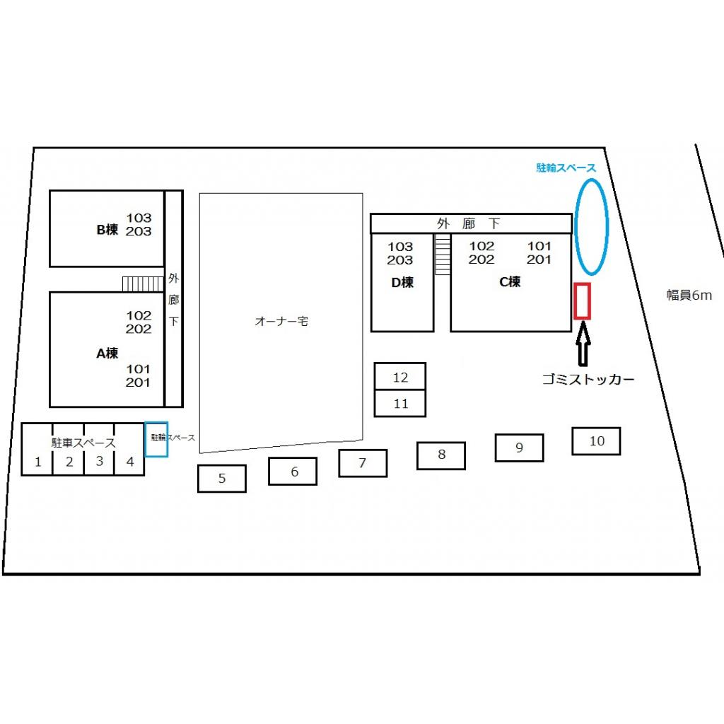 9/11 その他画像