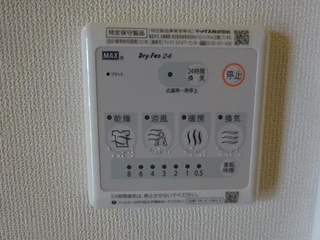 16/22 その他画像