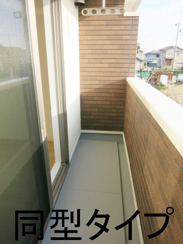 20/30 バルコニー