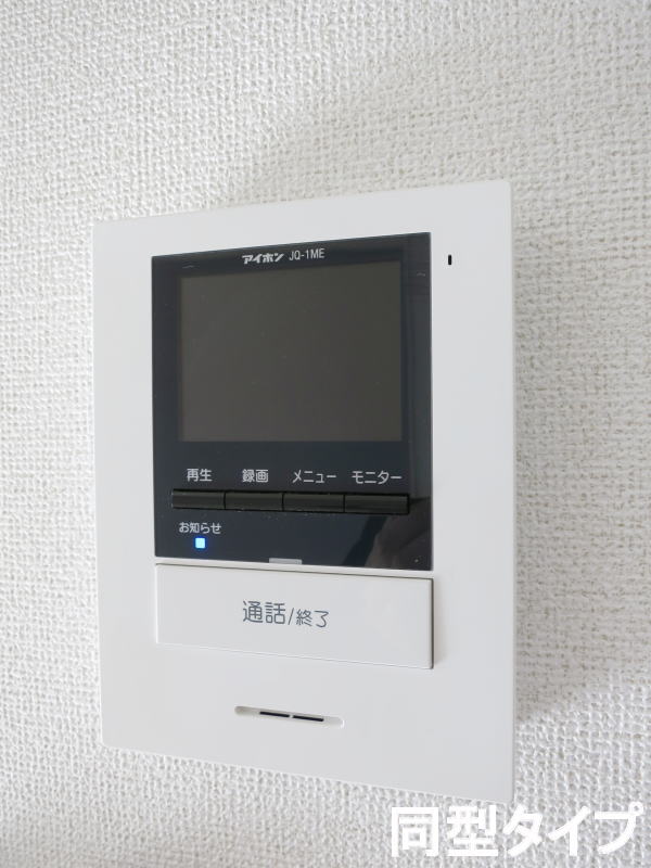 14/24 その他画像