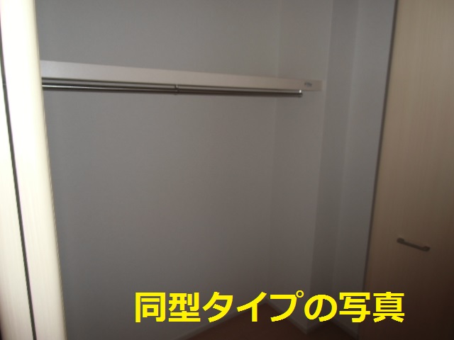 5/28 収納