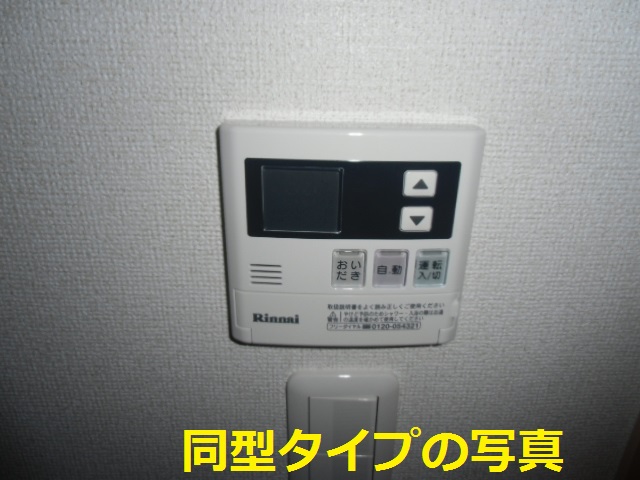 18/28 その他画像