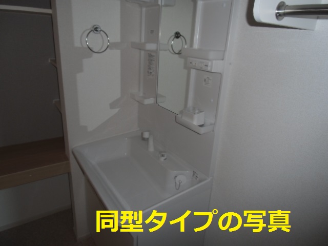 13/28 洗面