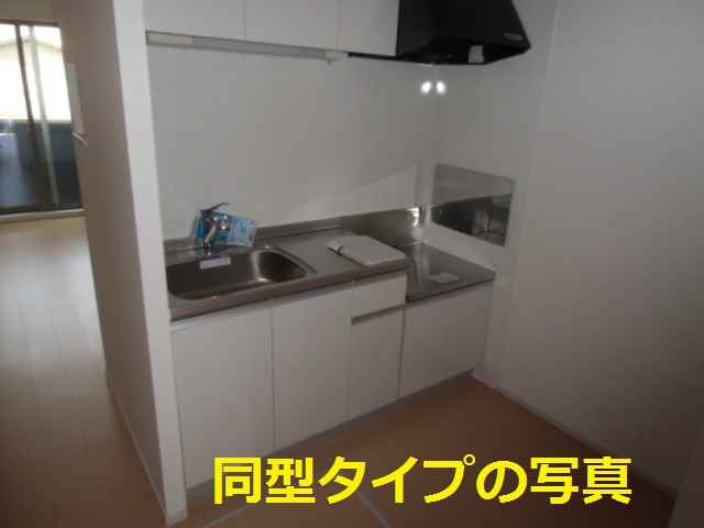 7/28 キッチン