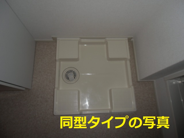 14/28 設備
