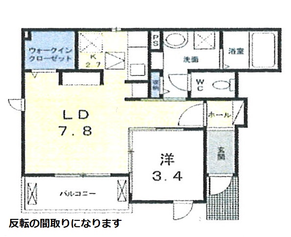 ジュネスAの間取り