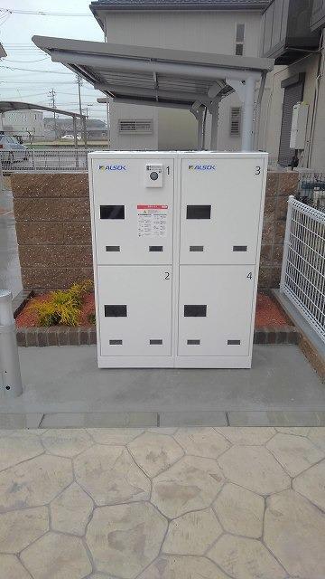 11/20 その他画像