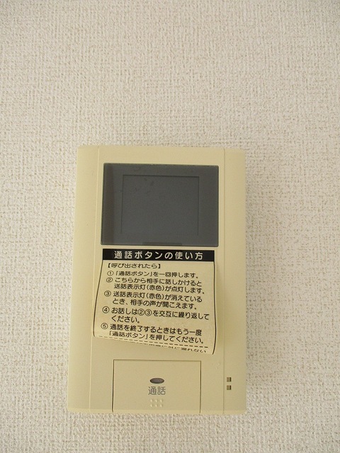 12/21 その他画像