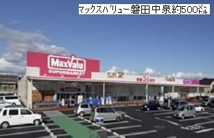 14/21 その他画像