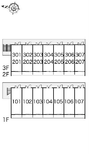 12/13 その他画像