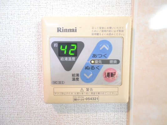 21/26 その他画像