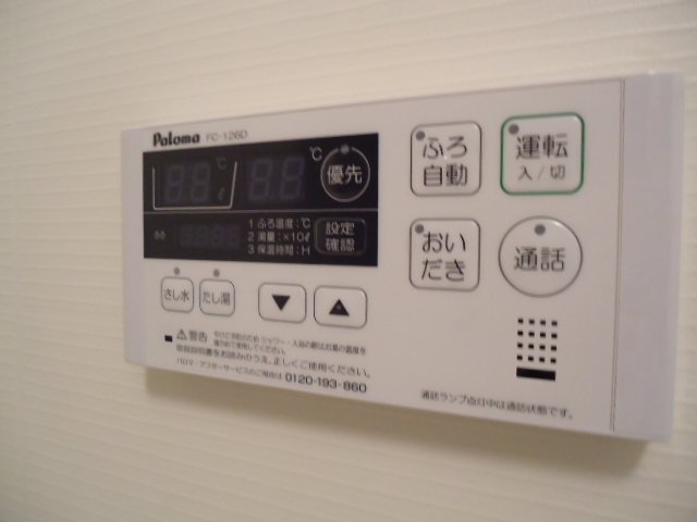 22/30 その他画像