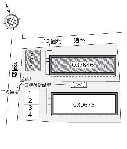 12/14 その他画像