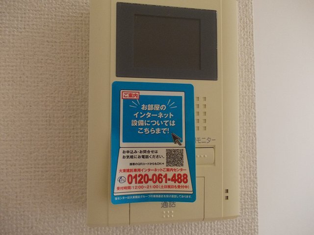 12/20 その他画像