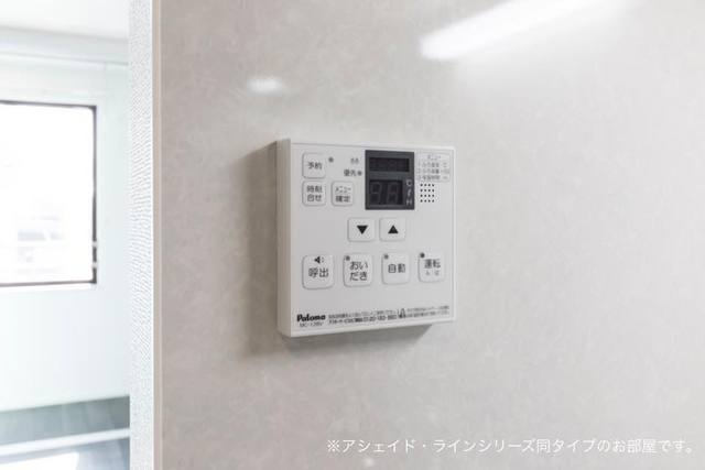 14/21 その他画像