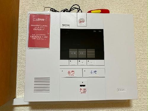 10/14 その他画像