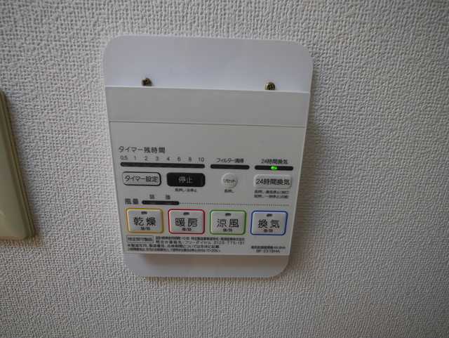 15/27 設備