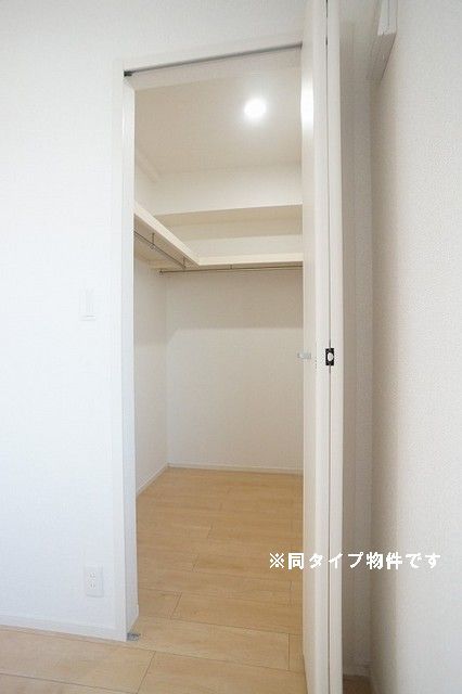 5/20 収納