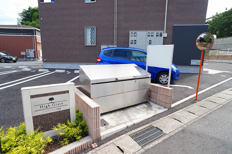 11/20 その他画像