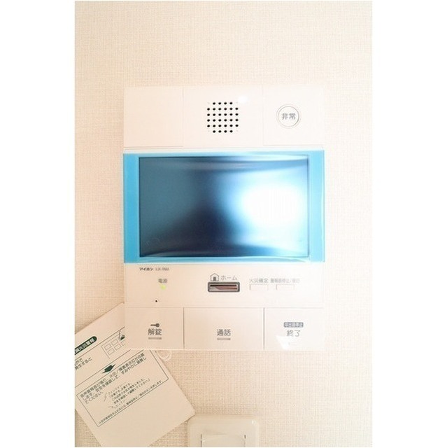 14/20 その他画像