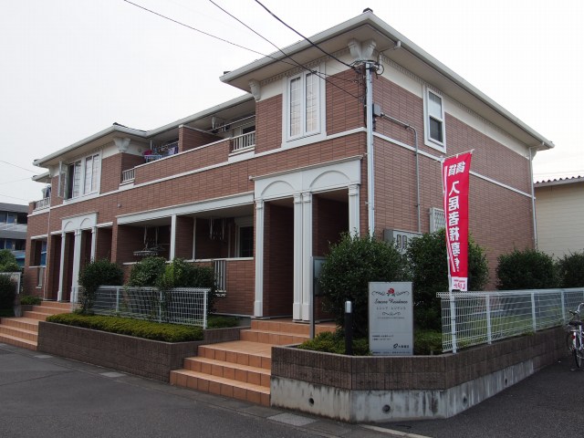 1/20 外観