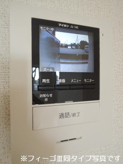 12/20 その他画像