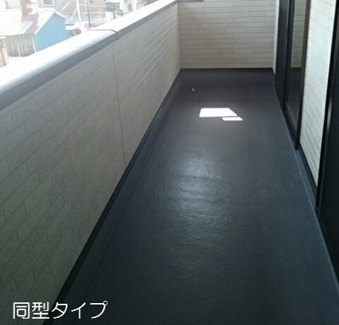 11/20 バルコニー