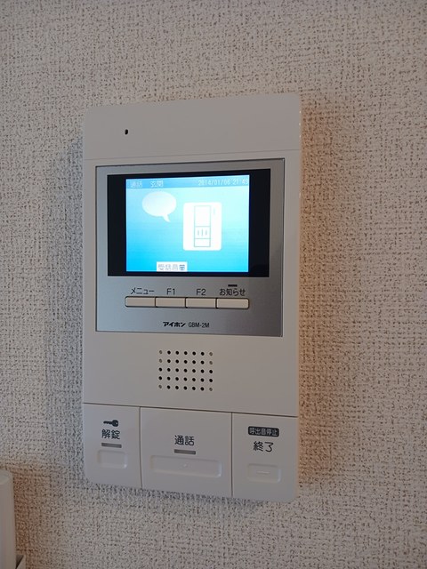 12/20 その他画像