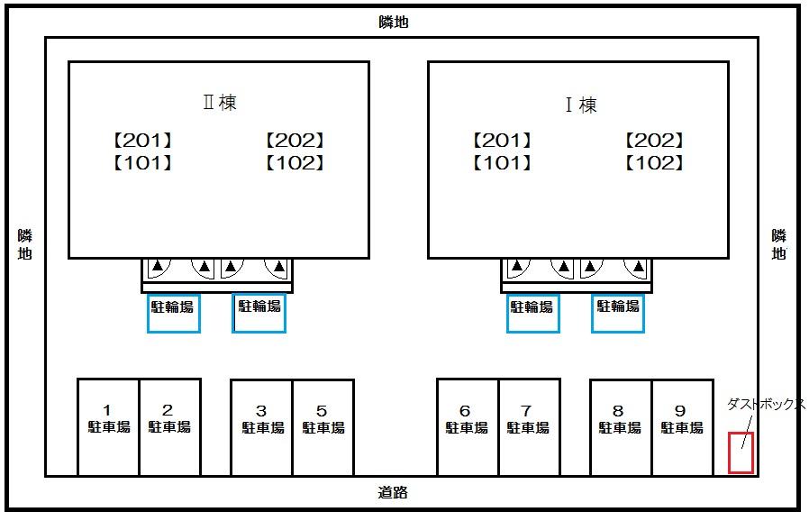 9/9 その他画像