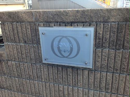 13/21 その他画像