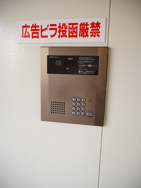 12/24 その他画像