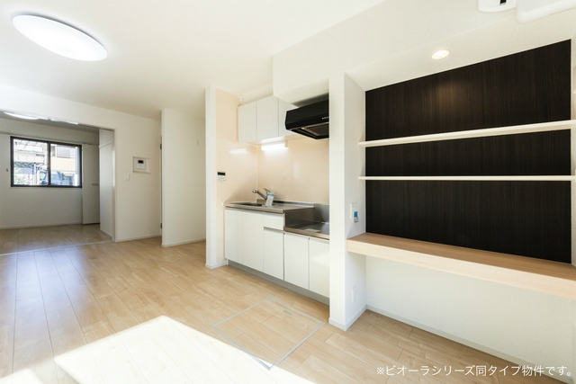 3/20 リビング/ダイニング